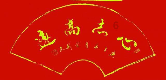快乐游乐园女孩