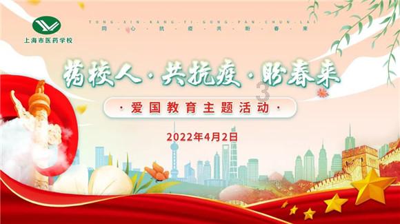 火柴人超能战士
