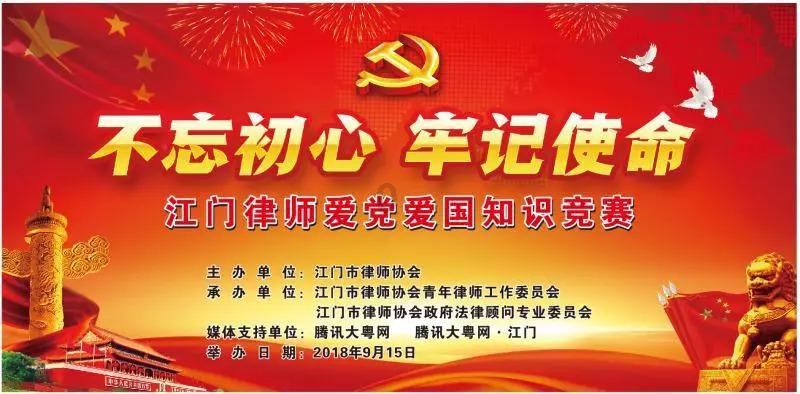 易币付链接游戏画面
