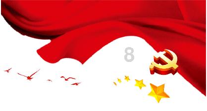 易币付链接游戏画面